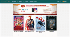 Desktop Screenshot of m.21cineplex.com